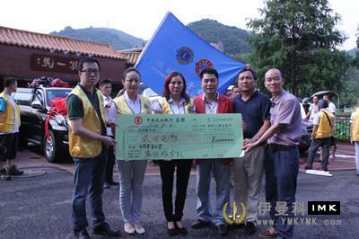 Earthquake Relief We are in action -- A Brief Report on Earthquake Relief in Ludian, Yunnan province by Lions Club of Shenzhen news 图15张